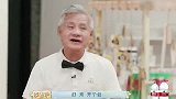 小敏爷爷喜提店长一职，给大家开会全程游神，太逗了