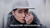 蒋劲夫再次被女友控诉家暴,当初为他说话的明星怎么样了?态度很现实