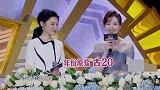 三位青年演员登台领奖！都是在热播剧中有精彩表演丨国剧盛典