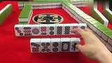 麻将实战中怎么选择舍牌？学会麻神的这一招，赢牌几率翻一番