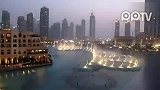 迪拜超唯美喷泉表演纪念惠特尼休斯顿