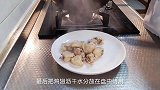黄焖鸡怎么做又香又入味？大厨教你1招，鲜香入味下酒又下饭