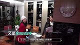 张翰公司人才济济！王玥张北冥唱歌太好听，不输专业歌手