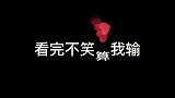 用猜硬币的方式决定是否在一起，美女这套路真深，让人哭笑不得
