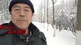 雪后的北京，美的令人惊叹