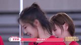 硬糖少女身高体重大公开！张艺凡现场喊话黄子韬：我没有1米8！