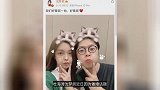 杜海涛沈梦辰发甜蜜合照，辟谣牵手别的女生！网友：快结婚吧