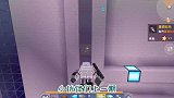 迷你世界：探索新世界113，通道竣工，把人弹上天也毫无压力
