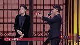 脱口秀：张蓝心要超过李雪琴？金星太敢说了！