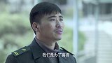 穷丈夫把妻子拱手让人，自己选择主动退出，还教小伙要多主动