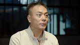 大叔任命调查没失败过 男子感到中了圈套