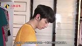 柳岩被调侃：你怎么都穿透明的？郭德纲淡定看戏，真精彩