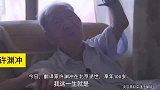 百岁翻译家许渊冲先生逝世！曾获翻译界最高奖项，为热爱奋斗不止