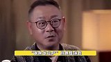 春晚“大杂汇”：这些明星为什么要离开春晚？原因令人心酸！