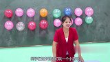 老师让同学扎气球，没想到同学闭着眼睛就成功了