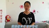 3个鸡蛋，六两面，手不沾面，筷子一搅，比油条简单，比面包好吃