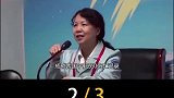 航天英雄抵不过脑残女权_因为一句话航天功臣，遭“女拳”辱骂！