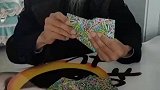 爷爷虽然老了，但不是瞎了