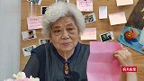宋祖儿如果要改行，家人竟希望她当律师，原因让人心酸！