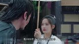 白起唯一灵物医生身份，却被林夏当成大忽悠，气到语塞表情太逗