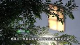 四川一地有人当街抢小孩被拦截？警方辟谣