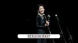 闫妮首获金莲花最佳女主，上台发言太激动又微醺了，像是喝了二两酒