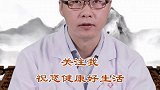 腋窝出汗比较严重是怎么回事？