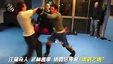 中国咏春拳 VS 外国马伽术，那一项技术更胜一筹呢？