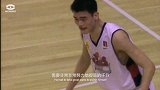 篮球-17年-揭秘姚明成长之路 从落选曼谷亚运会到CBA封王-专题