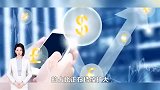 “去美元化”大势所趋！中俄率先做示范，50%贸易额使用本币结算