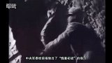 【军武次位面】共和国战史 中印冲突1962