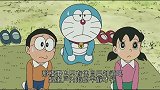 哆啦A梦：大雄的梦境果然是很无聊呢！