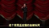 搞笑剪辑配音：这个社会，能干活的会被累死，说话直的会被整死