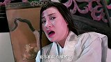 看见女鬼不要怕，不要慌，稳住，我们要端庄