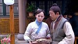 小姐对客人加菜不收钱 丫鬟对这番操作看傻眼