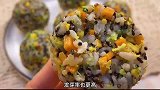 减脂期比全麦更适合当主食的藜麦，高蛋白高纤维，让你吃出马甲线