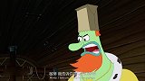 海绵宝宝历险记：蟹老板被冰冻了，痞老板光明正大走了进来