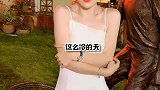 这么冷的天，也不知道穿件外套出来！