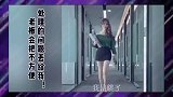 专业秘书到底是怎么让老板过上舒服的管理日子的