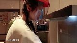 何穗做饭全程Vlog，戴安全帽炒菜是认真的吗？