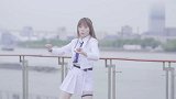 美女翻唱跳《你最最最重要》