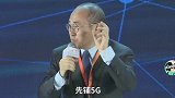 潘石屹谈5G建设：有员工不提供方便，还敲诈要好处费，一把开除！