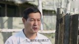 学渣选班长耍聪明被逮，家长一堆炸窝，气得焦书记直扔柴