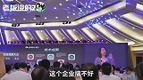 董明珠：我给员工两房一厅，我成了网红！你妒忌，那你也分个房？