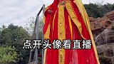高杆不倒翁小姐姐，表演一次好难大唐不夜城