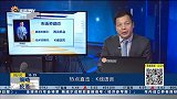 今日盘面关键词：再谈机会