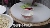 饭店的椒盐白玉菇为啥那么好吃原来做法超简单，酥脆椒香特入味