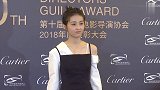 电影导演协会年度表彰大会王中磊张子枫亮相气场太足了