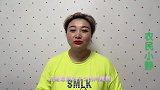 男人长期打光棍对身体有啥坏处？听农村姑娘咋说，句句都是大实话