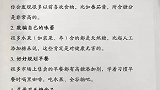变美第一步，减糖生活